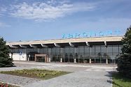 Kherson airport