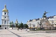 Sofiyska square
