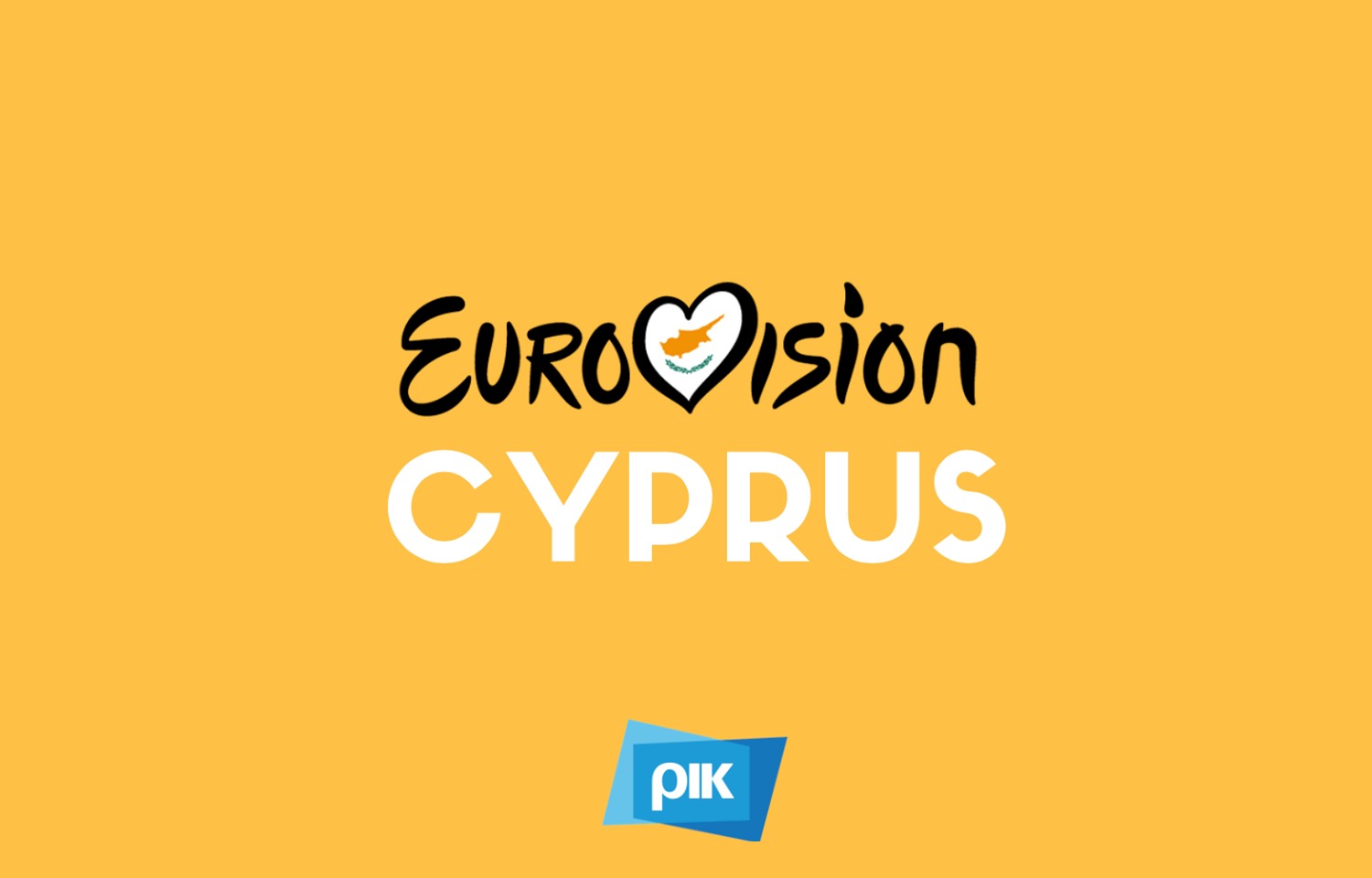Αποτέλεσμα εικόνας για eurovision 2018 cyprus logo