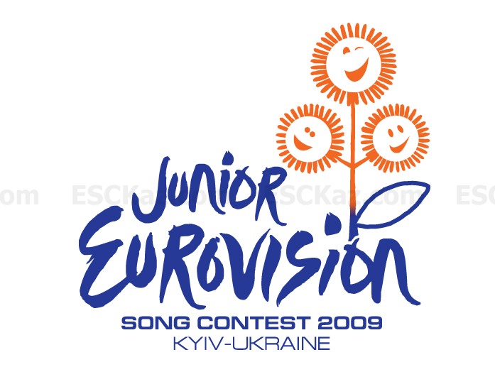 Logo by NTU, EBU. All Rights reserved. 