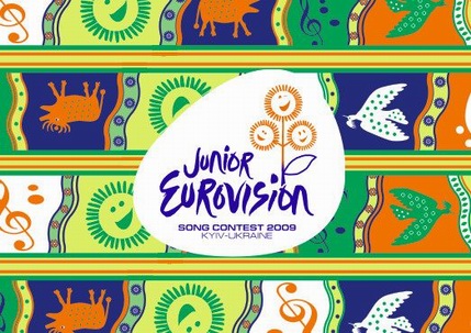 Junior Eurovision 2009 logo "Tree of life", surrounded by additional graphic elements of contest design