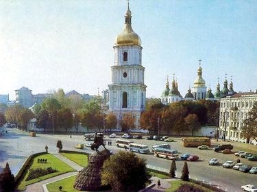 Kiev trip