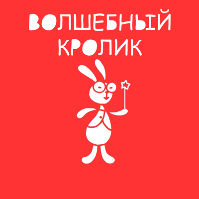 krolik_logo.jpeg (88941 bytes)